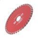 Диск отрезной по камню TURBO&nbsp;алмазный, 125 мм, 22-24% INTERTOOL CT-2007