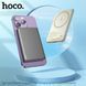 Повербанк (Power Bank) Hoco 5000mAh Q26 Joy PD20W сірий металік