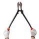 Ножницы арматурные INTERTOOL HT-0153