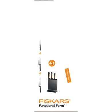 Набор ножей Fiskars Functional Form с пластиковой подставкой, 3 шт.