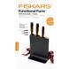 Набор ножей Fiskars Functional Form с пластиковой подставкой, 3 шт.