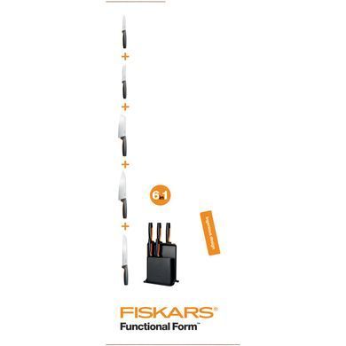 Набор ножей Fiskars Functional Form с пластиковой подставкой, 5 шт.