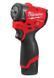 Гайковерт акумуляторний безщітковий 1/4'' MILWAUKEE, M12 FSCIWF14-252X, 136Нм, з кільцем (зарядний пристрій С12 С, 2 акумулятори