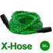 Поливальний шланг X-Hose 30 м INTERTOOL GE-4008