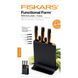 Набор ножей Fiskars Functional Form с пластиковой подставкой, 5 шт.