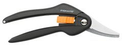 Ножницы универсальные Fiskars Single Step SP27, 20.6 см, 200г