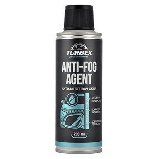Средство против запотевания стекла Turbex Anti-Fog Agent, 200мл