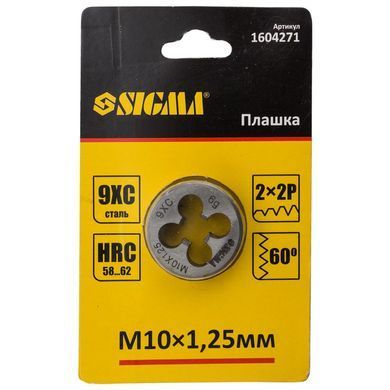 Плашка М10&times;1.25мм SIGMA (1604271)