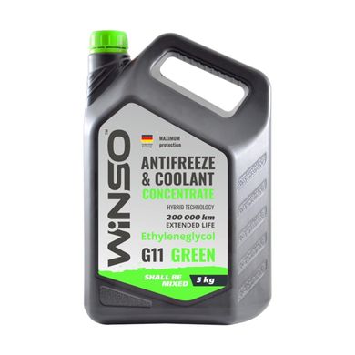 Антифриз Winso Antifreeze & Coolant Green (зеленый) концентрат G11, 5кг
