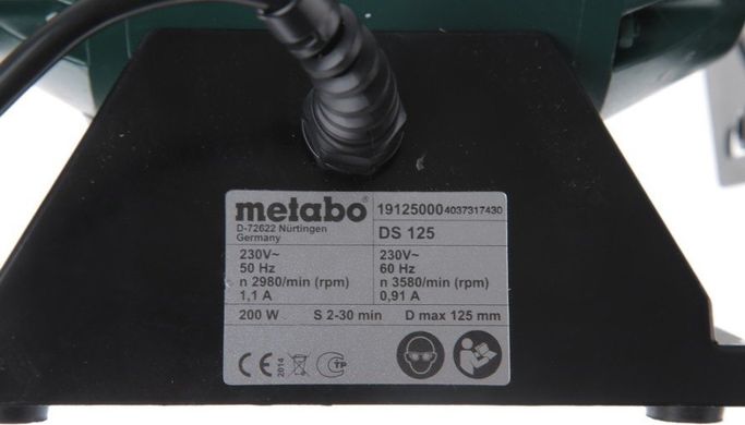 Точило Metabo DS 125 двойное, 200W, 220В,36Р/60N