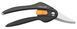 Ножиці універсальні Fiskars Single Step SP27, 20.6 см, 200г