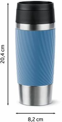 Термочашка Tefal Travel Mug Classic Twist, 360мл, нержавіюча сталь, блакитний