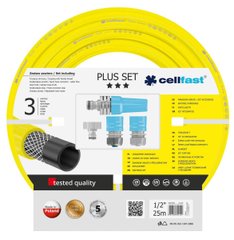 Набор для полива Cellfast PLUS, в комплекте шланг 1/2', 25м, 3 слоя, -10…+50°C, ороситель, комплект для подключения