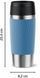 Термочашка Tefal Travel Mug Classic Twist, 360мл, нержавіюча сталь, блакитний