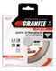 Диск алмазный GRANITE UNIVERSAL 125 мм 9-05-125