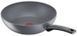 Сковорода ВОК Tefal Healthy Chef, 28см, алюминий, серый