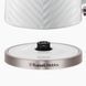 Электрочайник Russell Hobbs 26381-70 Groove, белый