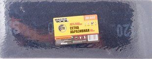 Сітка абразивна MASTERTOOL зерно 120 107х280 мм 10 шт 08-0412