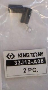 Толкатель захватов (губок) закрепки ( 4.0~6.4mm)