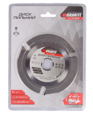 Диск пильный GRANITE для дерева с твердосплавными напайками 125х22.2х3Т 12200 об/мин 5-12-503
