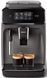 Кофемашина Philips Series 1200 1.8л, зерно, ручной капучинатор, авторецептов - 2, черный