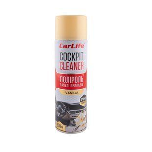 Полироль для приборной панели CarLife Cockpit Cleaner Ваниль, 500мл