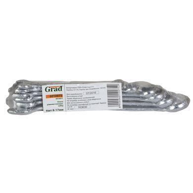Ключи рожково-накидные 6шт 8-17мм standard GRAD (TR6010075)
