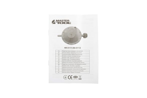 Редуктор тиску MASTERTOOL для газового балону з PVC шлангом Ø 16 мм 1.5 м 480 г/год 16/2 Bar G30/G31 I3В/P(50) 44-5112