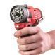 Дриль-шурупокрут з ударом акумуляторний безщітковий MILWAUKEE, M12 FPDX-202X, 37Нм (зарядний пристрій С12 С, 2 акумулятори М12 В