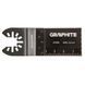 Полотно пилочное для многофункционального инструмента GRAPHITE, HSS, по металлу, ширина лезвия 34 мм.