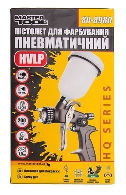 Фарбопульт MASTERTOOL HVLP HQ ВБ 100 мл пластик &Oslash;1.0 мм 200 л/хв 1.5-3 бар 80-8980
