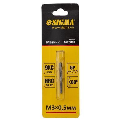 Метчик М3&times;0.5мм SIGMA (1620081)