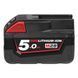 Аккумулятор Li-Ion MILWAUKEE M28 B5 4932430484