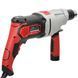 Дриль ударний 1200 Вт INTERTOOL WT-0122