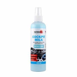 Молочко для панелі приладів Nowax Cockpit Milk Нова машина, 250мл