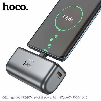 Повербанк (Power Bank) Hoco 5000mAh Q31 Ingenious PD20W чорний