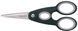 Ножиці кухонні Fiskars Functional Form, 22см