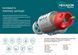 Полімерно-композитний газовий балон Hexagon Ragasco 18,2л