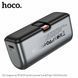 Повербанк (Power Bank) Hoco 5000mAh Q31 Ingenious PD20W чорний