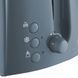 Russell Hobbs Тостер 21644-56 Textures Grey