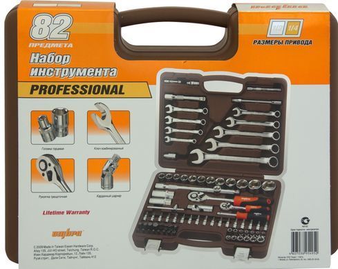 82 предмета, универсальный набор инструментов 1/4" и 1/2", OMT82S ОMBRA