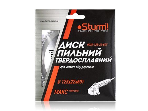 Диск пильный 125х22мм 60 зубов по дереву Sturm 9020-125-22-60T