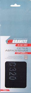 Сітка абразивна GRANITE зерно 320 107х280 мм 10 шт 8-02-320