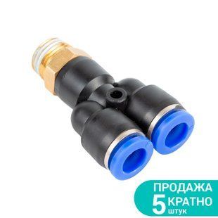 Штуцер цанговий (Y-подібний) &Oslash;8мм МТ 1/2" SIGMA (7027831)