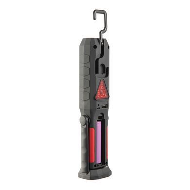 Ліхтар WORKLIGHT 270&deg;, STORM INTERTOOL LB-0145