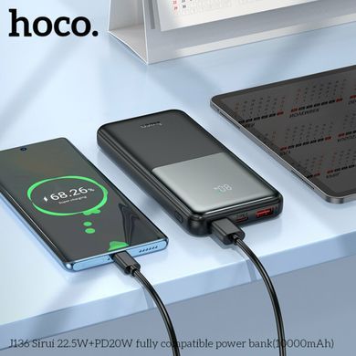 Повербанк (Power Bank) Hoco 10000mAh J136 Sirui 22.5W+PD20W чорний