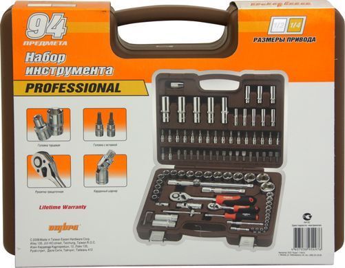 94 предмета, универсальный набор инструментов 1/4", 1/2", OMT94S ОMBRA
