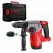 Аккумуляторный перфоратор SDS-PLUS MILWAUKEE, M18 FHX-0X. 2,5Дж (каркас, патрон FIXTEC 13мм, HDкейс)