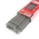 Електроди зварювальні, &Oslash; 3 мм, уп. 2,5 кг INTERTOOL EW-0325
