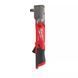 Гайковерт угловой аккумуляторный бесщеточный 1/2'' MILWAUKEE, M12 FRAIWF12-0, 300Нм (каркас, картонная упаковка)